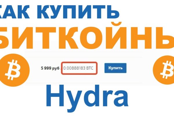 Рабочее зеркало omg omg darkmarket